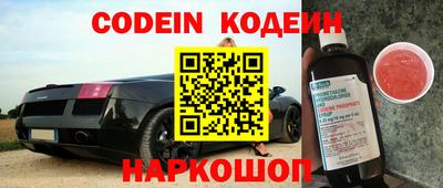 гашиш Краснознаменск