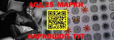 СК Краснокаменск