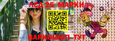 СК Краснокаменск