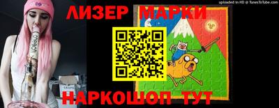 мет Краснодар
