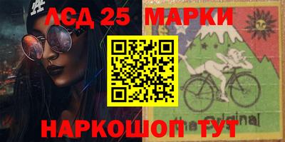 гашиш Краснознаменск