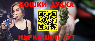 мет Краснодар