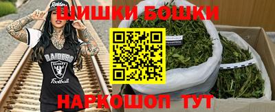 мет Краснодар