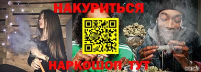 мет Краснодар