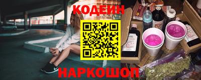 СК Краснокаменск