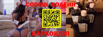 мет Краснодар