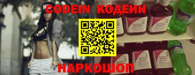 гашиш Краснознаменск