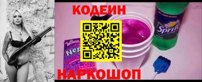 СК Краснокаменск
