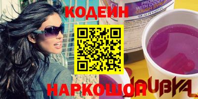 мет Краснодар