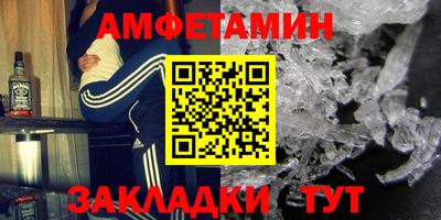 гашиш Краснознаменск