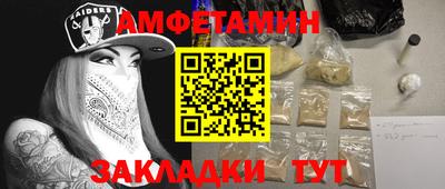 гашиш Краснознаменск