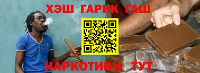 мет Краснодар