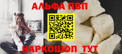 мет Краснодар
