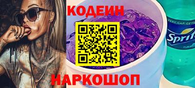 СК Краснокаменск