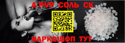 гашиш Краснознаменск