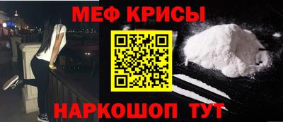 гашиш Краснознаменск